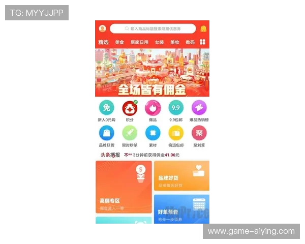 欧博网站最新优惠活动全面解析助你轻松赢取大奖