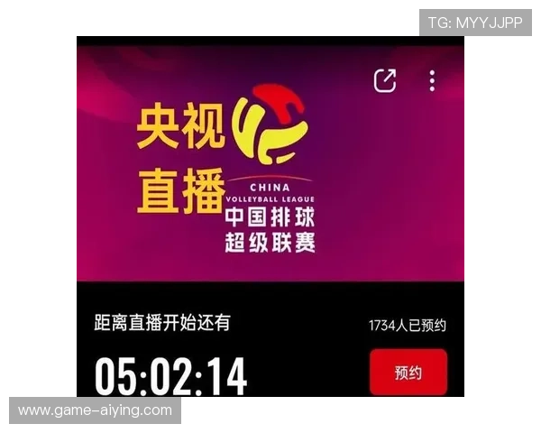 满冠体育直播资源丰富,满足各种体育赛事需求 满冠体育直播资源丰富,满足各种体育赛事需求