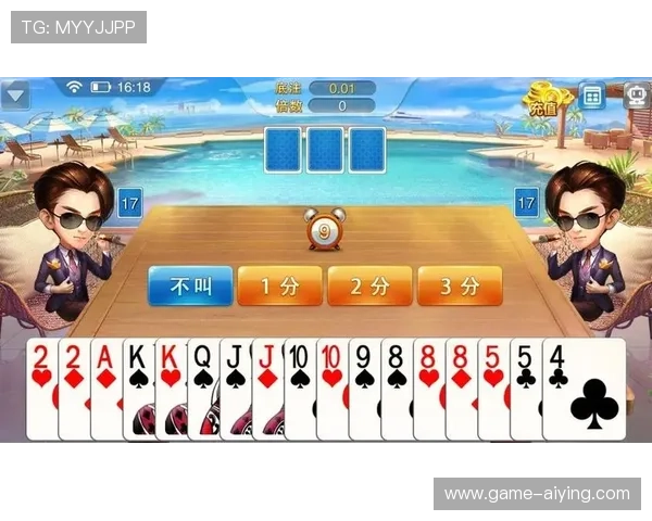 爱游戏官网登录步骤详解，让你轻松入驻游戏社区