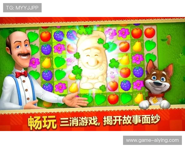 爱游戏登录后的最佳游戏推荐让你畅享乐趣