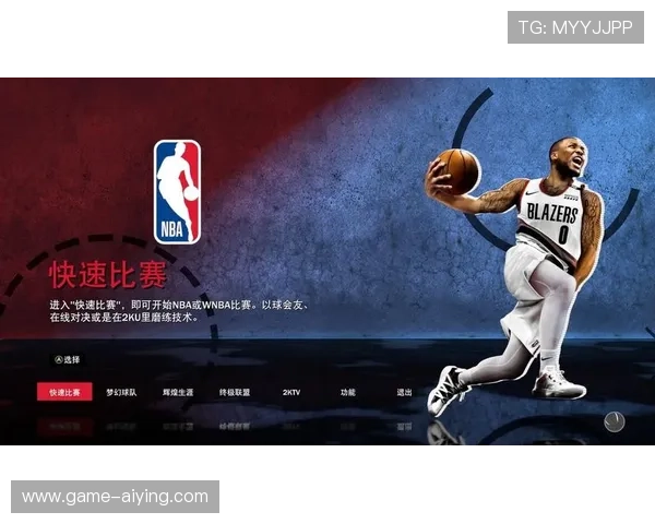 畅玩NBA直播注册平台，轻松追踪你喜欢的球队赛事