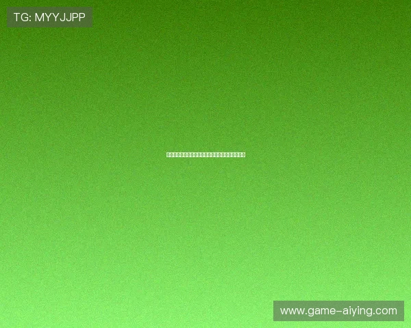 米兰登录娱乐平台的安全与信任，让你放心畅玩无忧