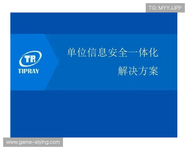 金年会官网登录入口安全保障措施，保障您的账户信息安全无忧