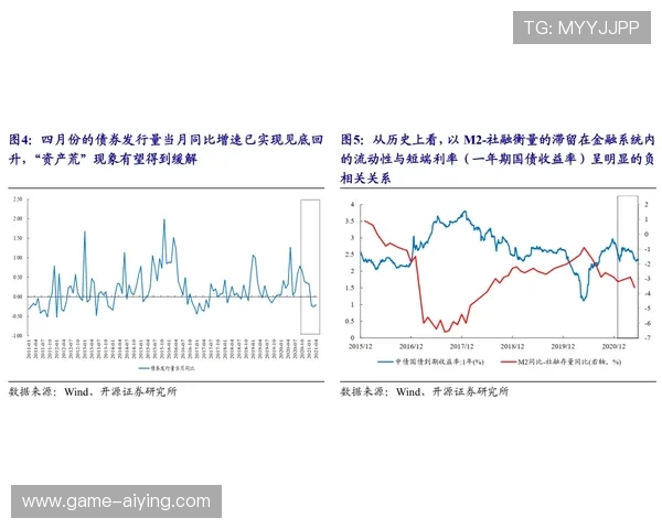 优德体育官网赛事分析与预测，助您精准把握每一次投注机会