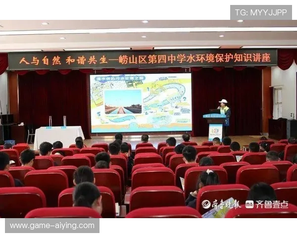 利升体育携手多家学校打造校园体育新生态促进学生全面发展