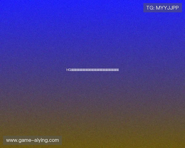 HG体育官方网站支持多平台登录操作指南让你随时随地畅享体育娱乐体验 HG体育官方网站支持多平台登录操作指南让你随时随地畅享体育娱乐体验