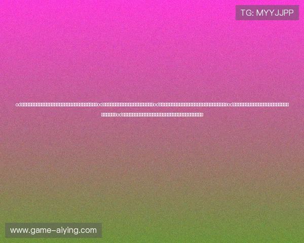 od体育官方网站最新入口提供全面赛事资讯与在线投注服务全方位介绍od体育官方网站的安全保障与用户体验优化方案od体育官方网站支持多平台登录确保玩家随时随地畅享体育娱乐od体育官方网站详细指南帮助新手快速注册、充值与取款流程解析od体育官方网站最新优惠活动与会员福利全面解读，助力玩家享受更多实惠