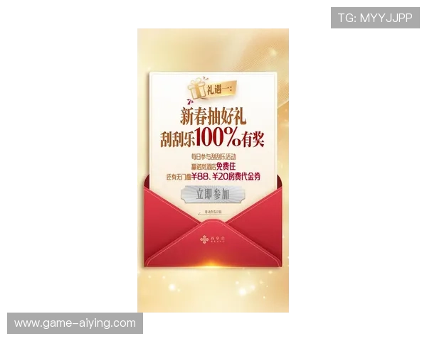 半岛线上官网最新活动预告，精彩内容不容错过，助你轻松赢取丰厚奖励