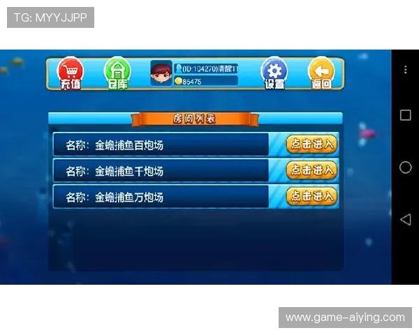 凯时网投游戏种类丰富多样满足不同玩家的多样化娱乐需求