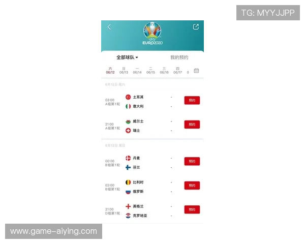 多宝体育赛事直播与竞猜指南：让你轻松掌握最新体育赛事动态