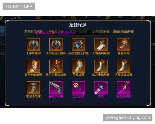 易游yy体育官网注册流程详解，新手快速上手攻略全攻略推荐