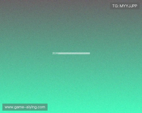 2026年沙巴体育热门赛事预测与投注技巧助你把握每一次投注良机 2026年沙巴体育热门赛事预测与投注技巧助你把握每一次投注良机