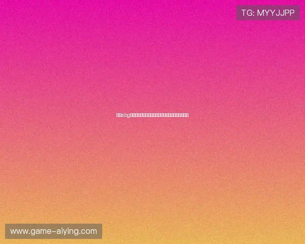 欧博abg棋牌账号注册流程详解，快速开启您的精彩棋牌之旅