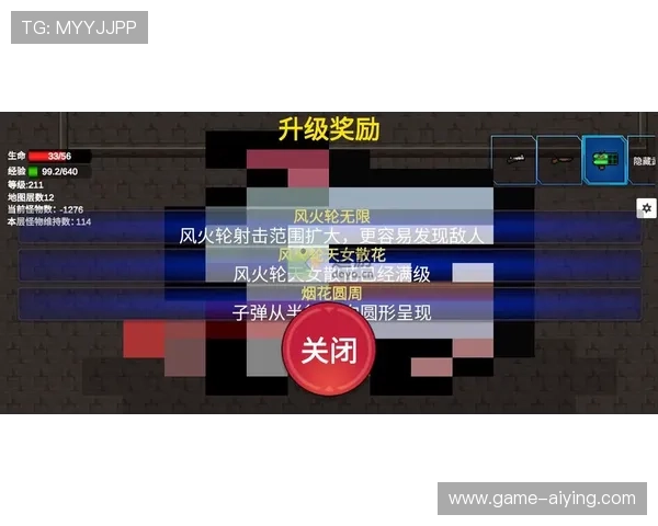 保盈体育网页版登录最新公告与更新内容及时掌握平台动态与功能优化信息