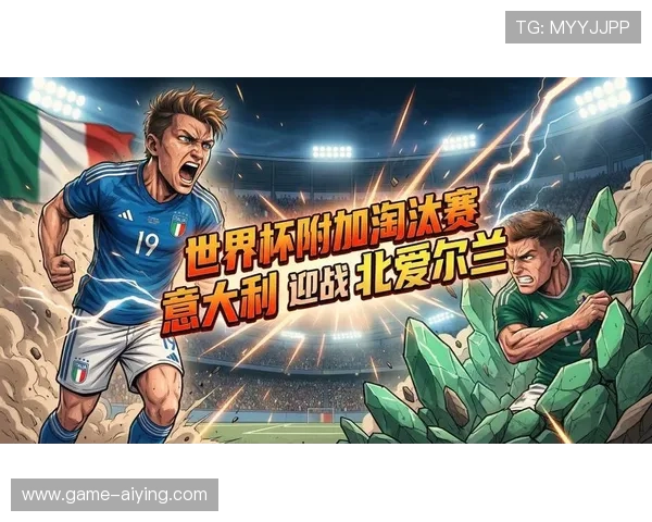 2026年世界杯淘汰赛规则图片全景展示,掌握比赛晋级和淘汰的关键细节 2026年世界杯淘汰赛规则图片全景展示,掌握比赛晋级和淘汰的关键细节