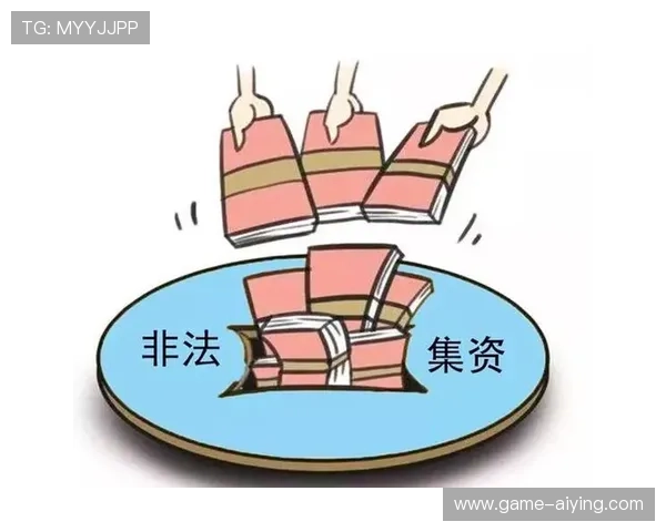 如何识别正规足彩外围平台,避免陷入非法平台的风险和陷阱 如何识别正规足彩外围平台,避免陷入非法平台的风险和陷阱