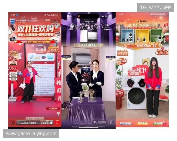 华娱体育官网直播平台为用户提供专业的娱乐直播和互动服务