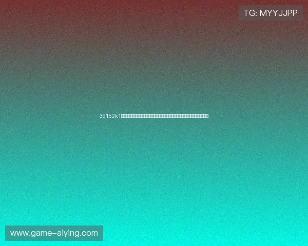 39152k1体育十年品牌值得信赖为用户提供全方位的世界杯赛事直播、回放与精彩集锦 39152k1体育十年品牌值得信赖为用户提供全方位的世界杯赛事直播、回放与精彩集锦