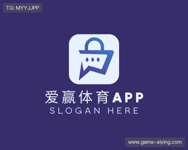 介绍爱赢体育app